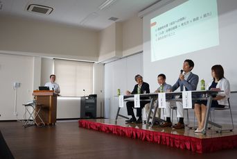 東海医療学園専門学校　校友会組織